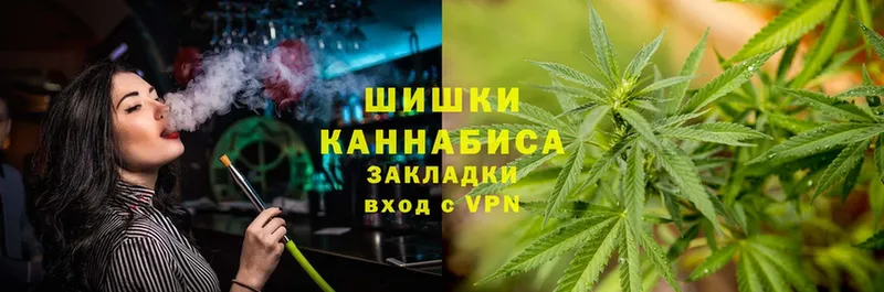 цены наркотик  Городец  Конопля OG Kush 